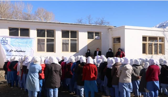 Education, Women, and Children Empowerment image 2