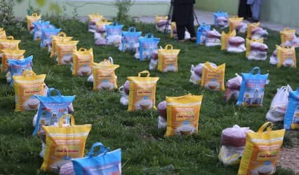 Humanitarian Aid